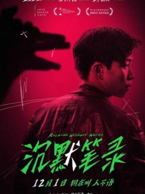 热播剧2